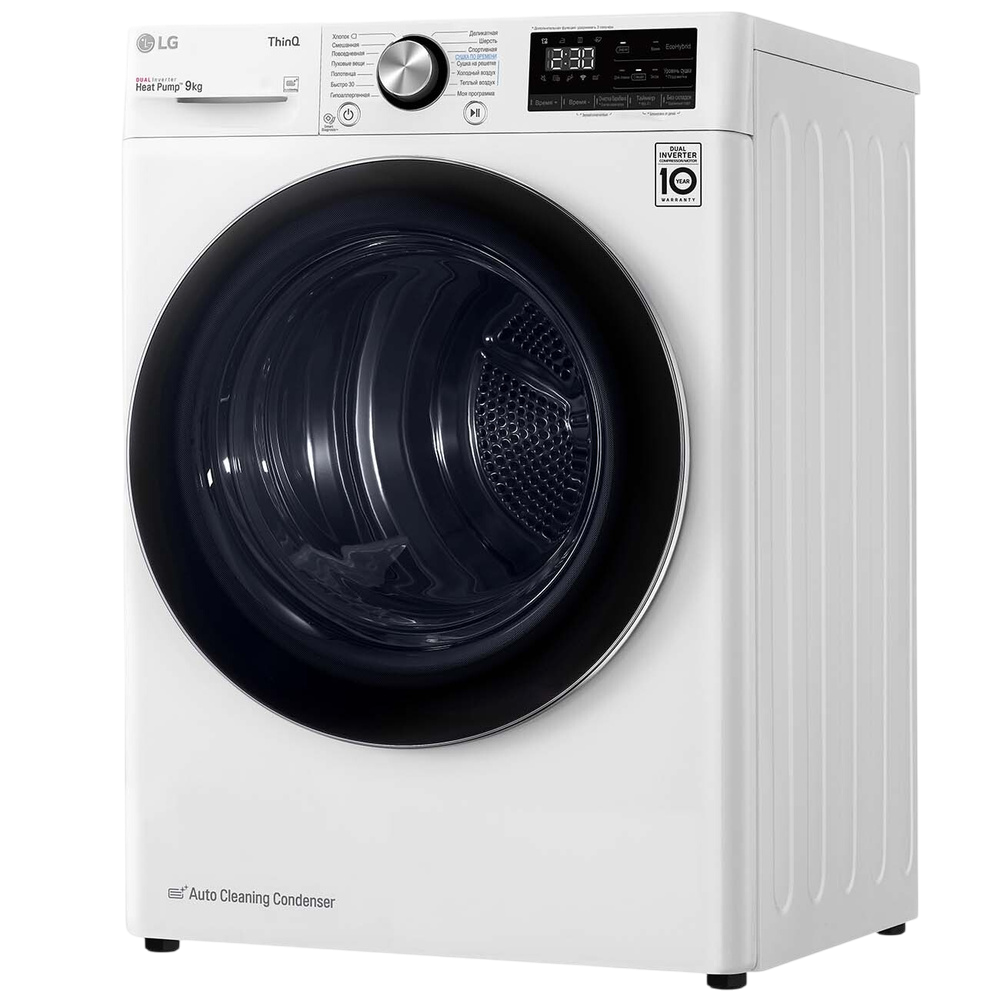 Корпусный ремонт (замена резинок, креплений, кнопок) LG DC90V3V6W