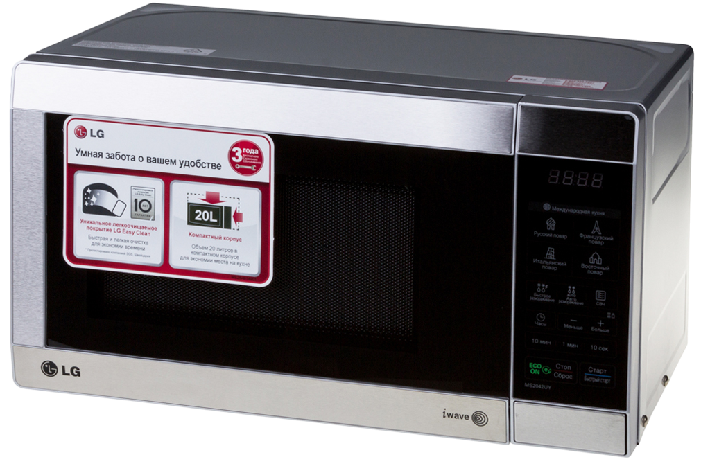 Ремонт двигателя поддона LG MS2042UY